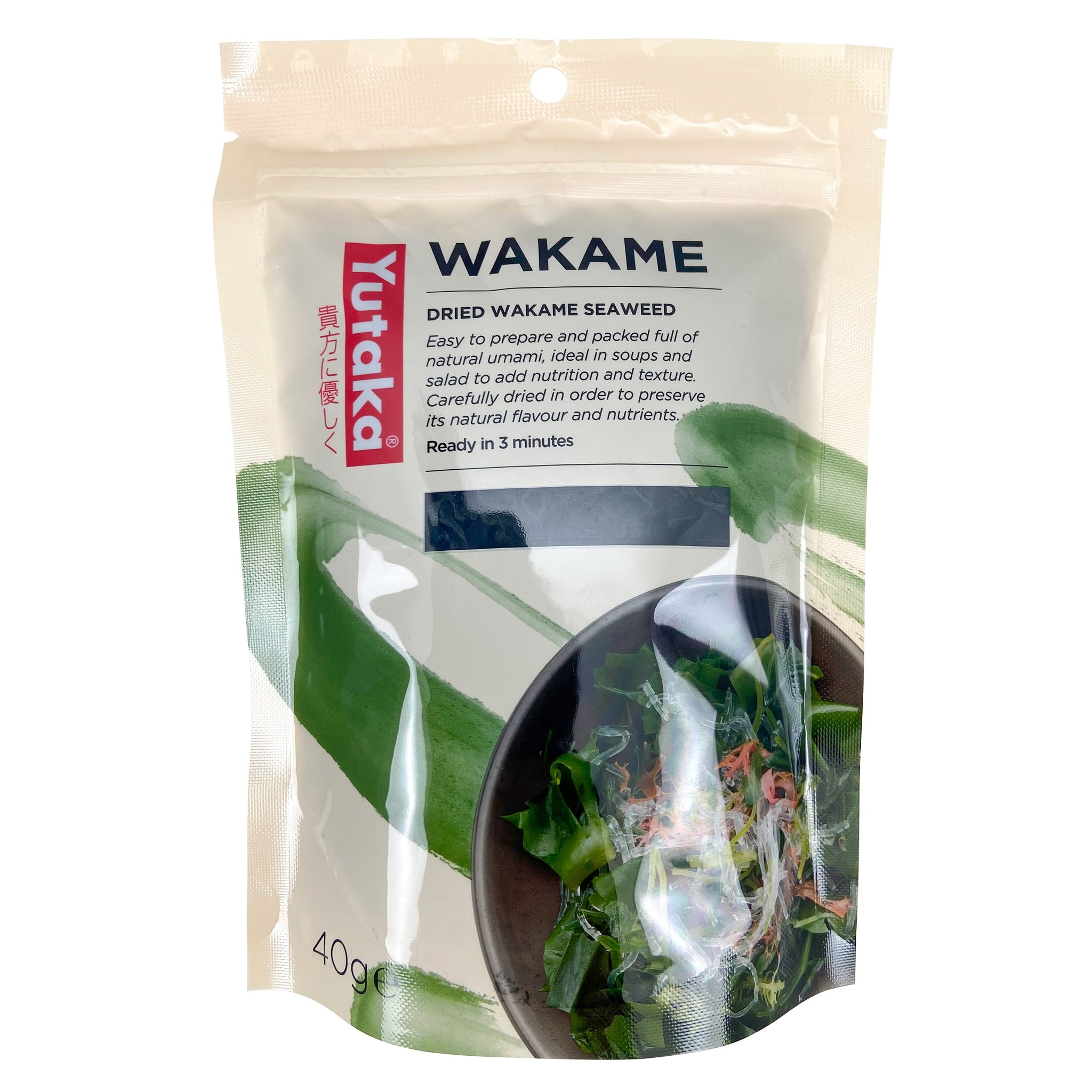 Dried Wakame Seaweed