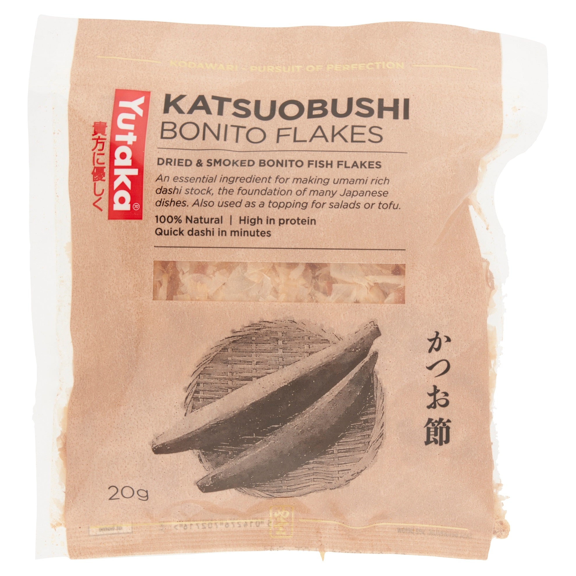 Bonito flakes - Katsuobushi 40g