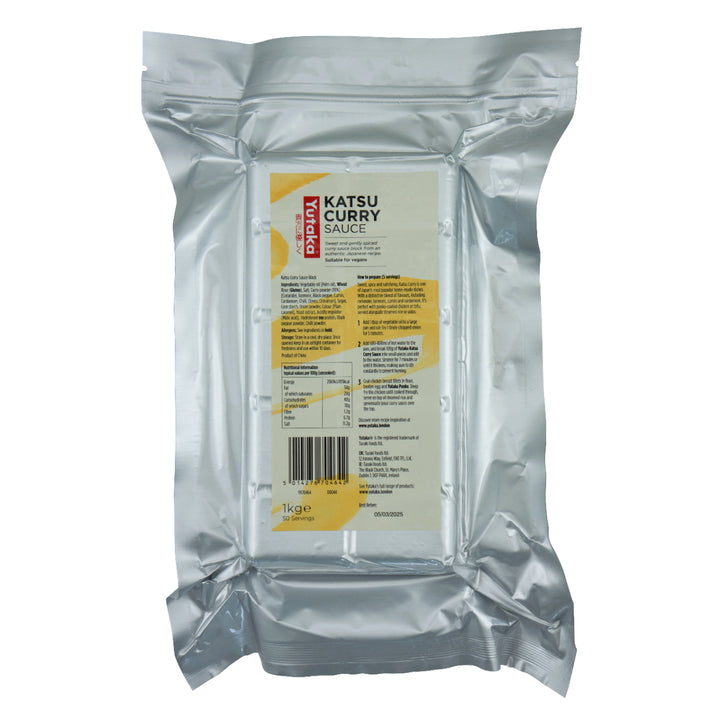 Yutaka カツカレーソース 和風カレー 1kg