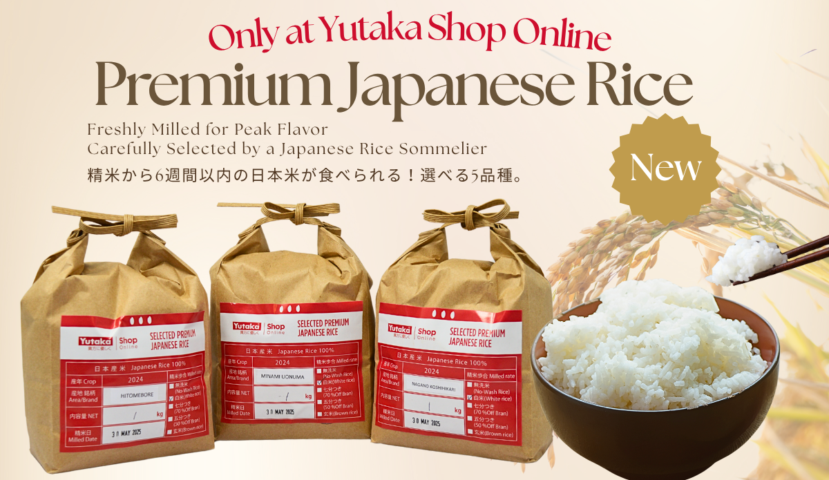 Featured Topics – Yutaka Shop Online