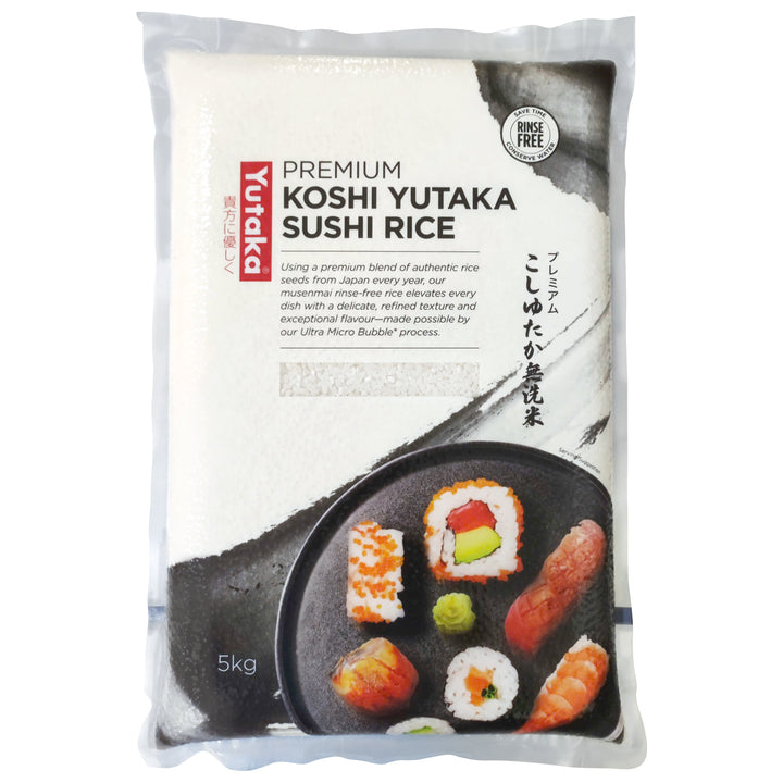Yutaka こしゆたか プレミアム 無洗米 5kg