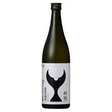 Load image into Gallery viewer, Suigei Junmai Ginjo Koiku No.54 - Sake 720ml  16%
