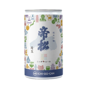 一合缶 純米吟醸 帝松 180ml 16%