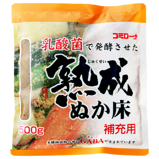 熟成ぬか床 補充用 500g