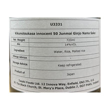 Load image into Gallery viewer, Kikunotsukasa innocent 50 Junmai Ginjo Nama Sake 720ml 14%
