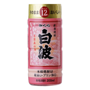 薩摩酒造 さくら白波 芋焼酎 200ml 12%