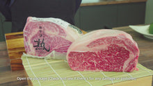 Load and play video in Gallery viewer, Fresh JUKU Japanese Wagyu Rib Eye Roll 1.1kg+ (chilled product)
