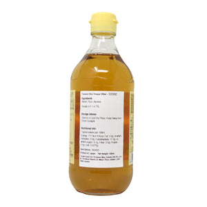 Tamanoi Rice Vinegar 500ml