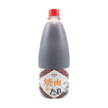 Load image into Gallery viewer, Ebara BBQ Sauce - Yakiniku No Taré 1.6kg
