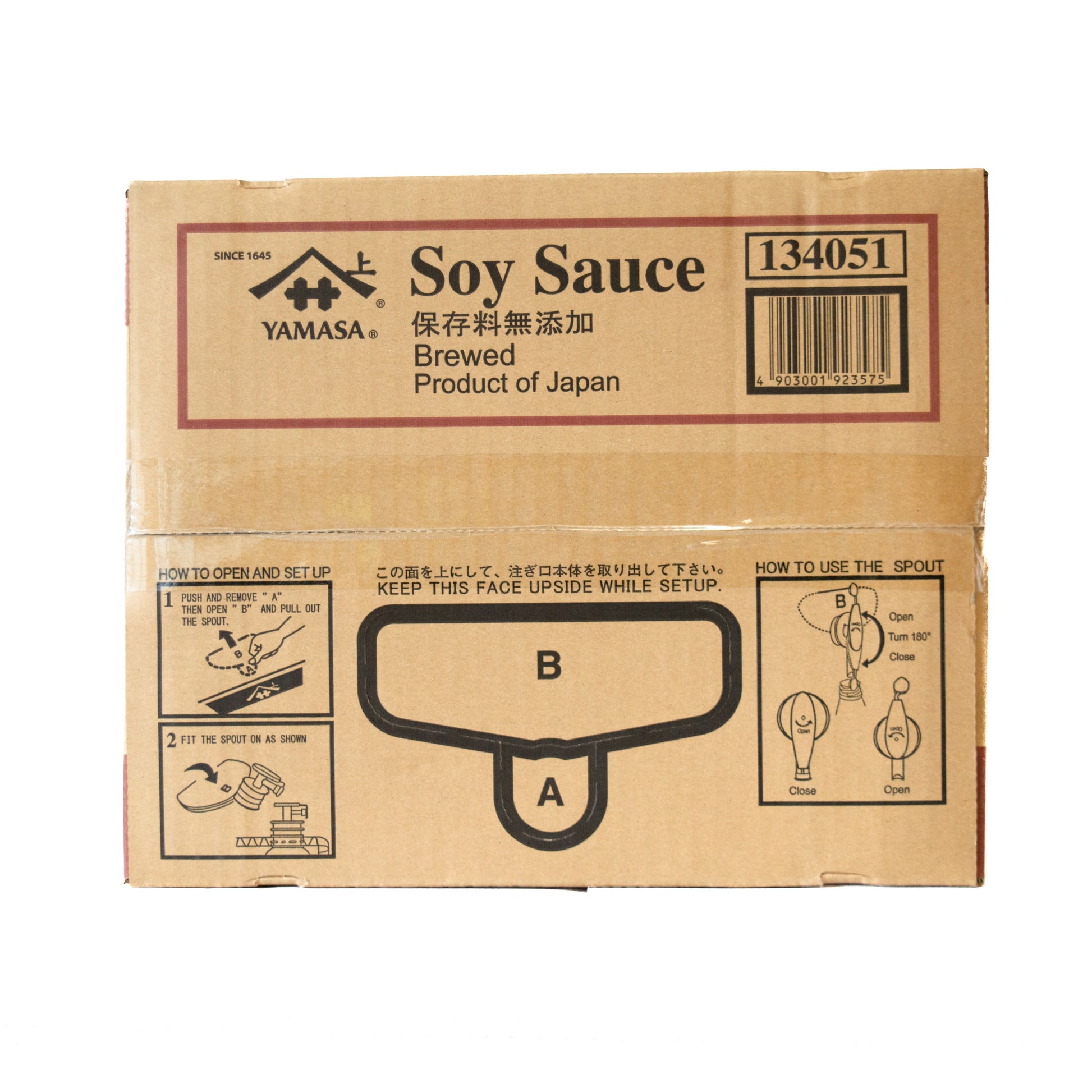 Yamasa Standard Dark Soy Sauce Tokuyo 18L Bag in Box 1