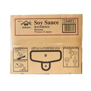 Yamasa Standard Dark Soy Sauce Tokuyo 18L Bag in Box 1