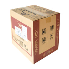 画像をギャラリービューアに読み込む, Yamasa Standard Dark Soy Sauce Tokuyo 18L Bag in Box 3
