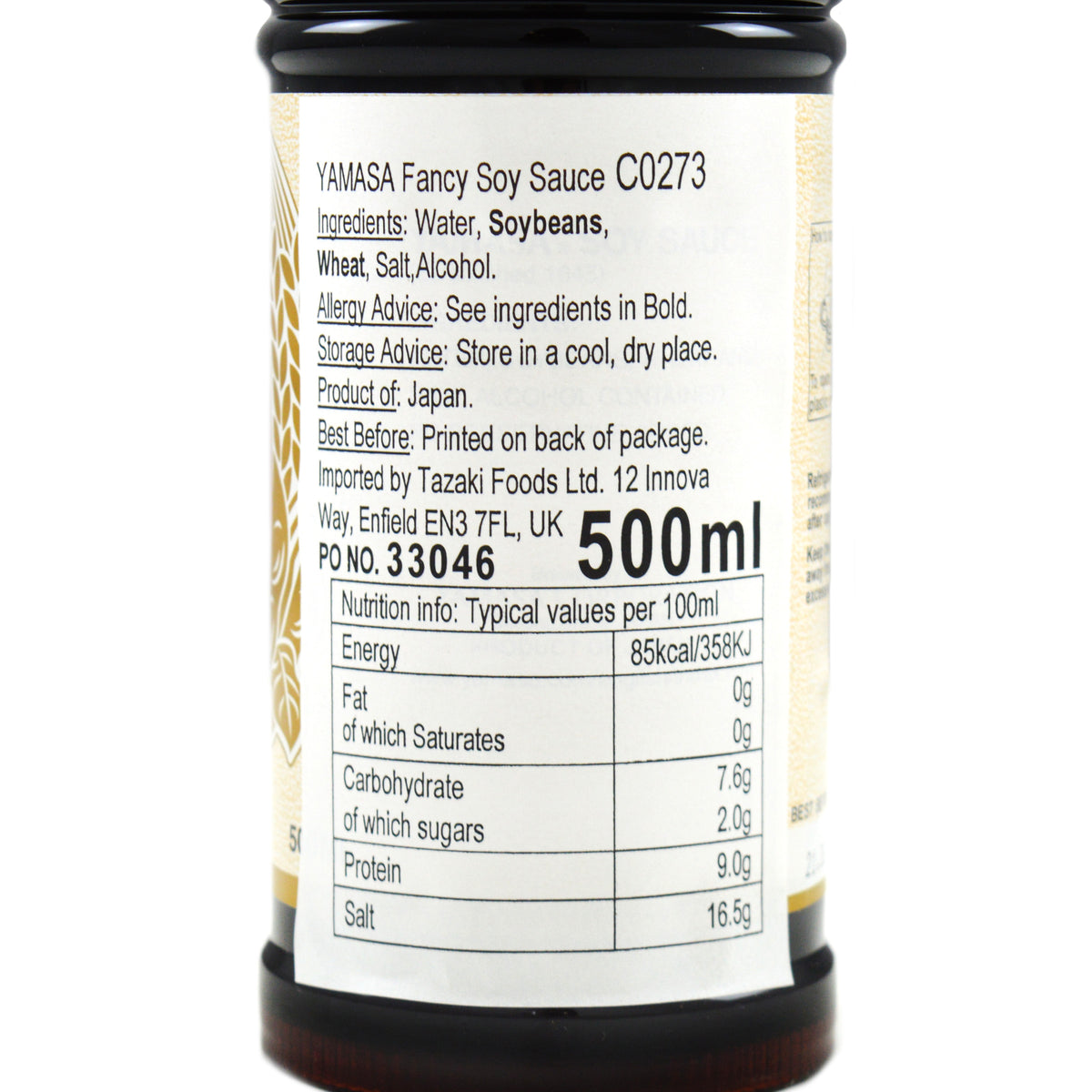 YAMASA DARK SOY SAUCE (500ML) Yutaka Shop Online