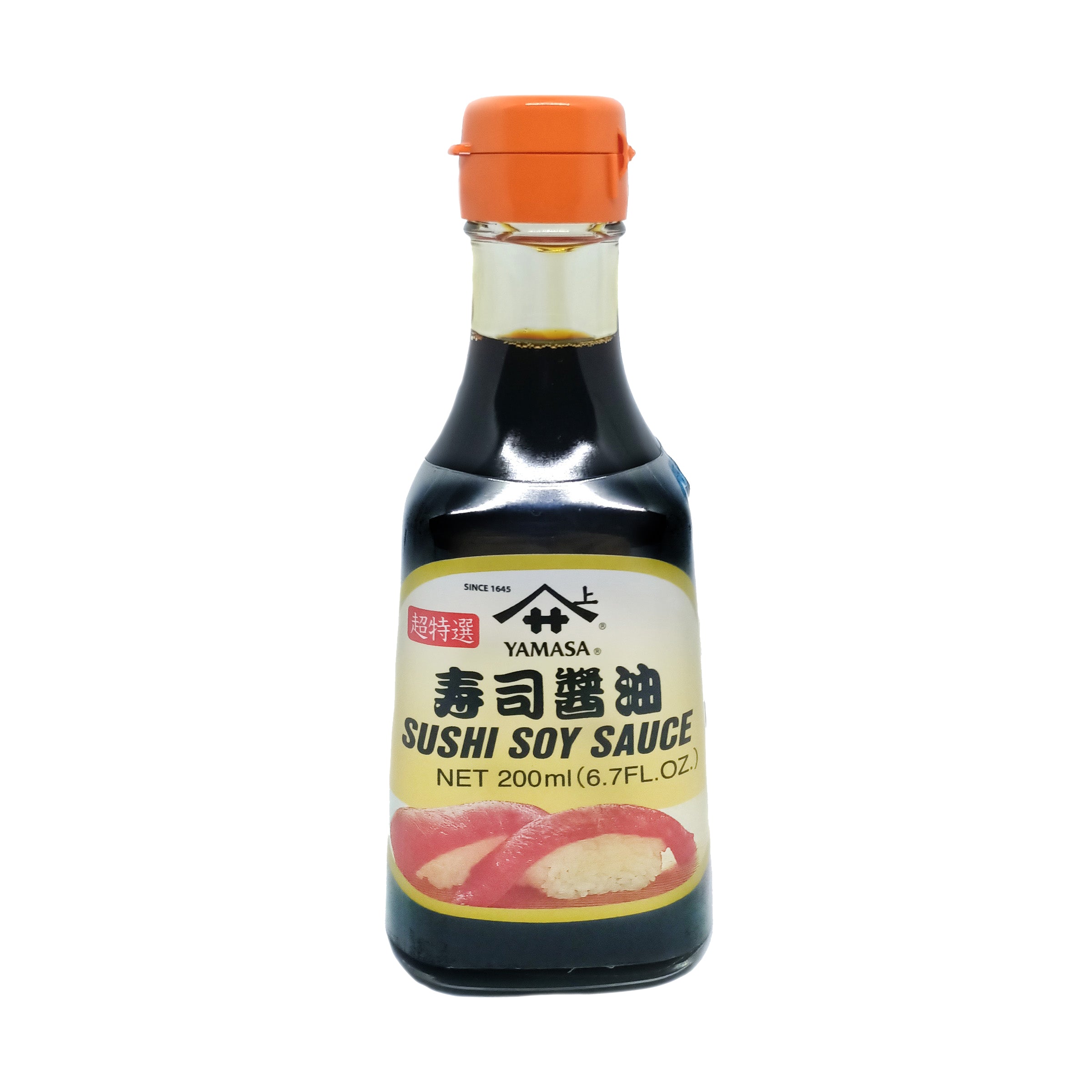 ヤマサ 寿司醤油 200ml – Yutaka Shop Online