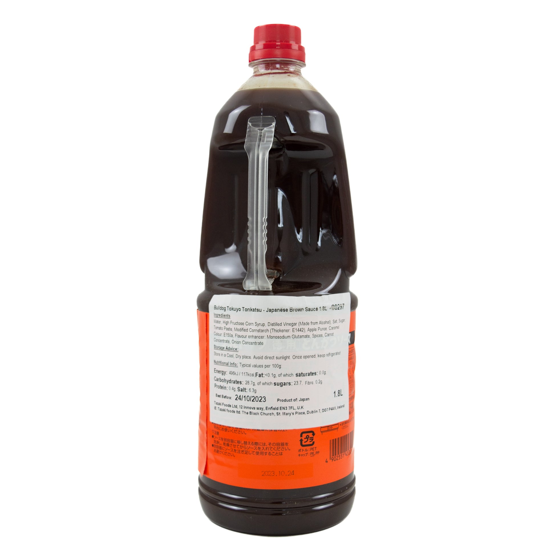 Bulldog Tokuyo Tonkatsu - Japanese Brown Sauce 1.8L 1