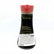 Load image into Gallery viewer, Yamasa Dark Soy Sauce in Table Dispenser 150ml
