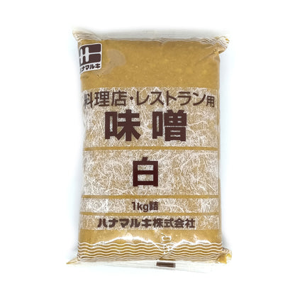 ハナマルキ 料理店　白みそ 1kg