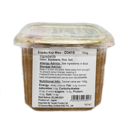 Hikari Miso - Enjuku Koji Miso Mutenka Cup 750g