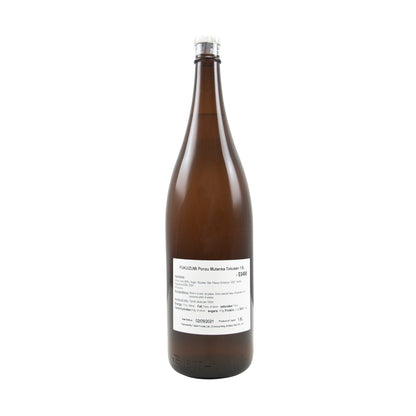 Fukuizumi Ponzu - Citrus Sauce 1.8L