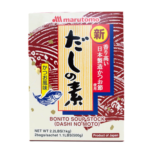 Marutomo Katsuo Dashino Moto -  Bonito Powder Soup Stock 1kg