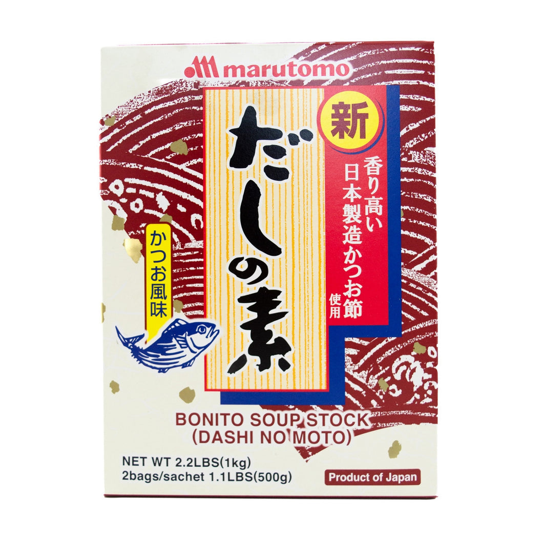 Marutomo Katsuo Dashino Moto -  Bonito Powder Soup Stock 1kg 10