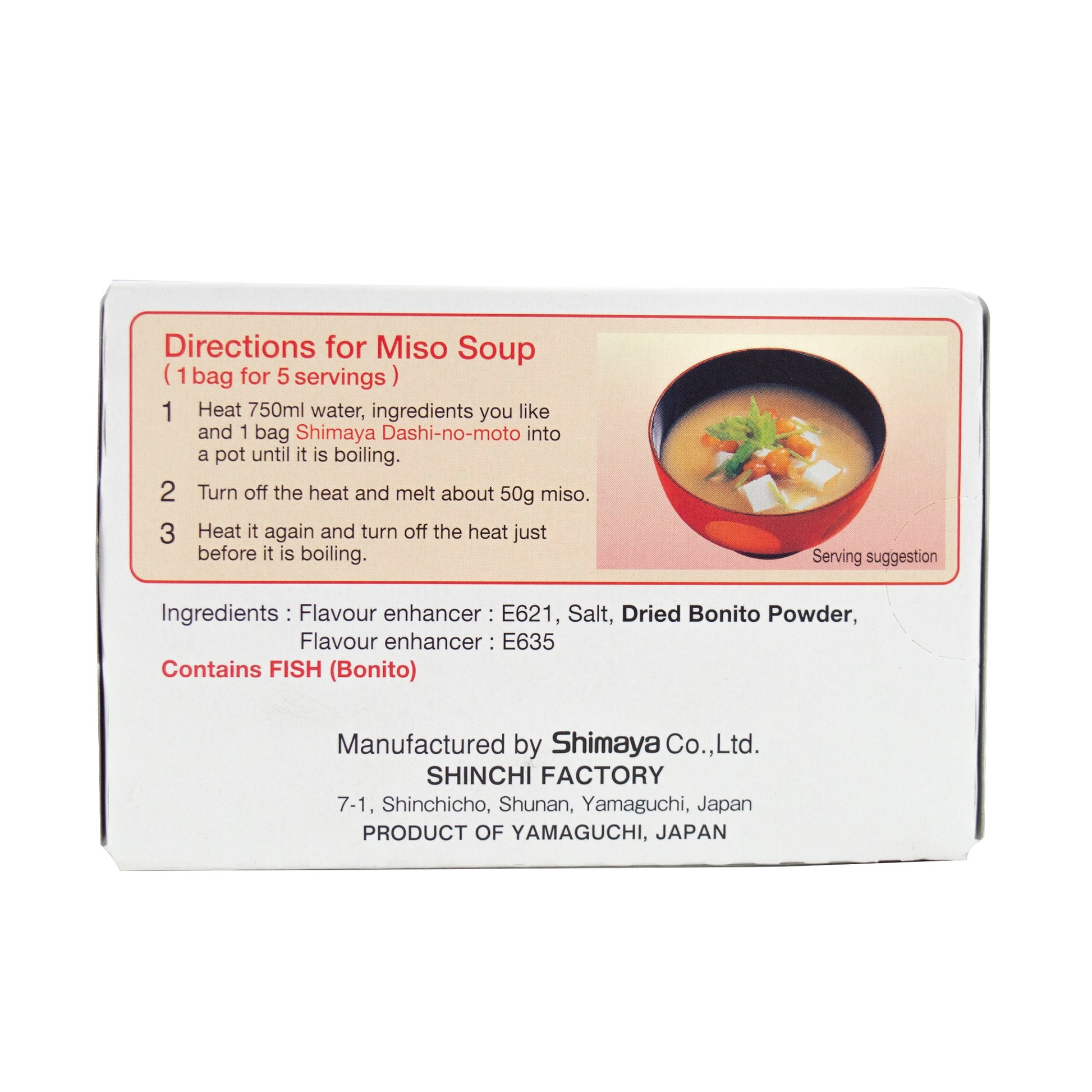 Shimaya Dashino Moto Bonito Soup Stock Powder 40g 1