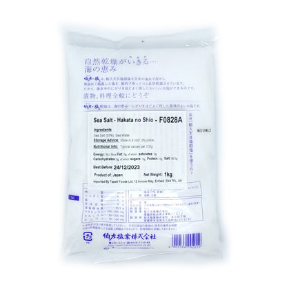 Sea Salt - Hakata no Shio 1kg