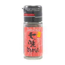 Load image into Gallery viewer, Hachi Assorted Chili Pepper - Nanami - Shichimi 17g
