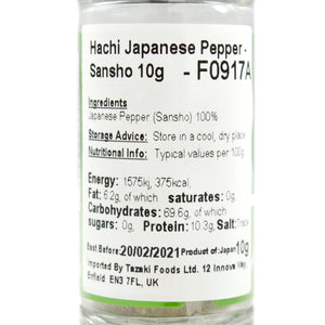 Hachi  Japanese Pepper - Sansho 10g
