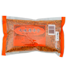 Load image into Gallery viewer, House Assorted Chili Pepper - Shichimi  300g

