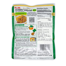 Load image into Gallery viewer, S&amp;B Curry Sauce with Vegetables Mild 210g
