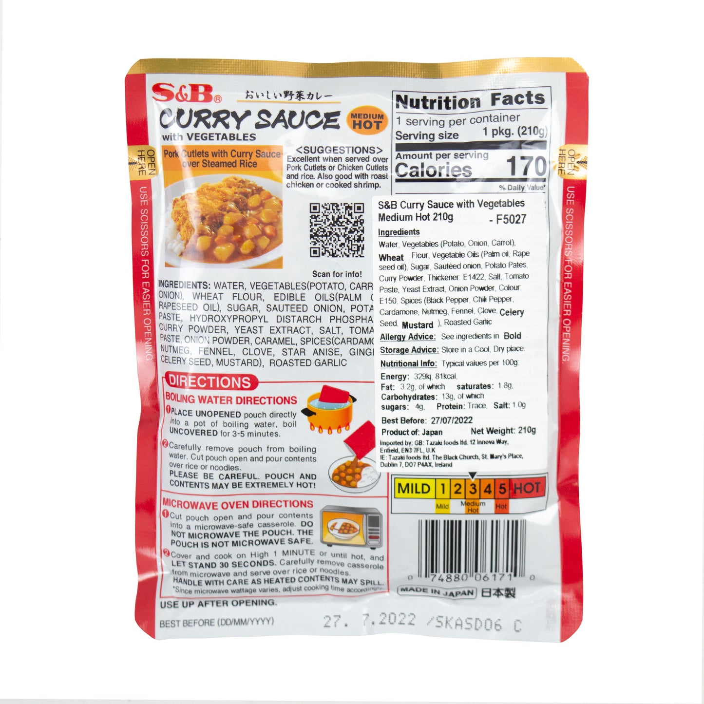 S&B Curry Sauce with Vegetables Medium Hot 210g