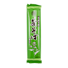Load image into Gallery viewer, Marutsune Cha Soba - Buckwheat Noodles With Green Tea 250g
