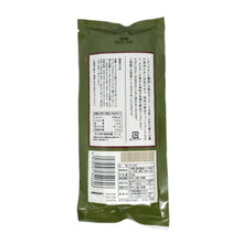 Load image into Gallery viewer, Ishiguro Yamaimo Soba - Buckwheat Noodles 250g
