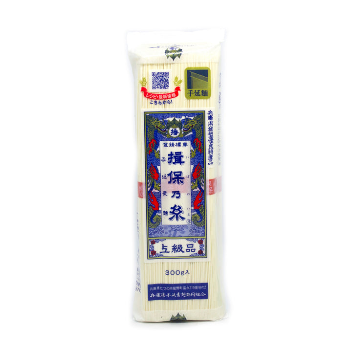 揖保乃糸そうめん（日本の細麺）300g