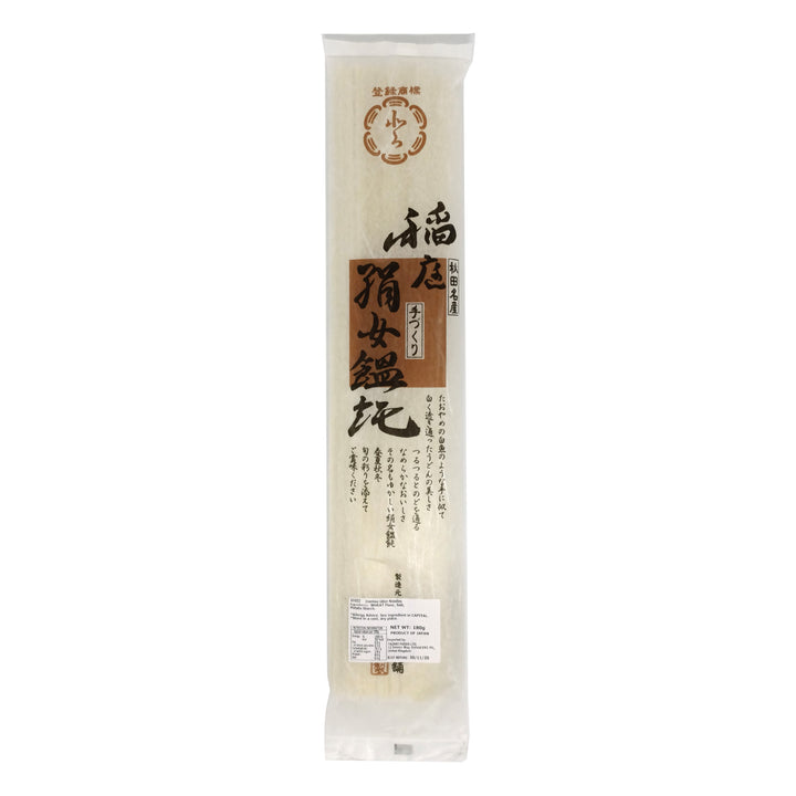 Inaniwa Udon Noodles 180g 1