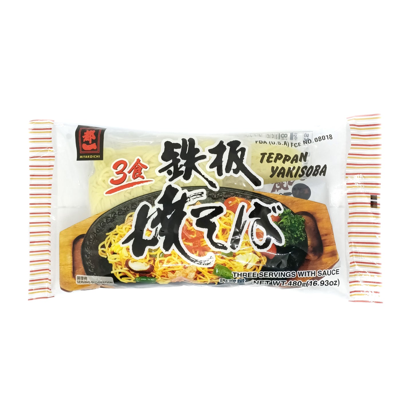 Miyakoichi Teppan Yakisoba (Stir-fried noodle) with Yakisoba Sauce 3pc 480g Total