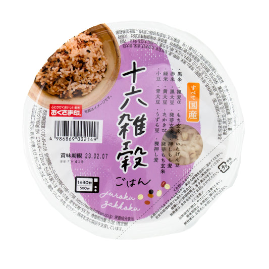 160g Rice Rice & Rice Cake – Page 2 – Yutaka Shop Online