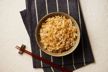 Load image into Gallery viewer, Kohnan Microwavable Rice with Ginger&amp;Pearl Barely 160g 1
