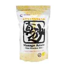 Load image into Gallery viewer, Rice Cracker Bits - Masago Arare  300g
