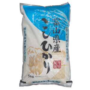 Toyama Koshihikari Rice 5kg