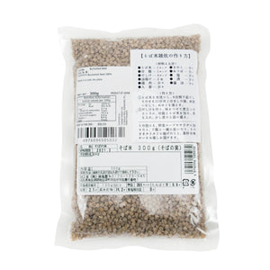 Naraya Buckwheat Seed - Soba No Mi  300g