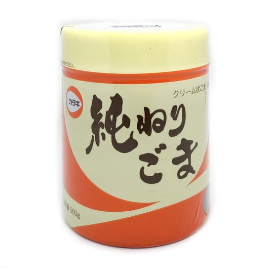 Katagi Nerigoma Kuro - Black Sesame Paste 500g