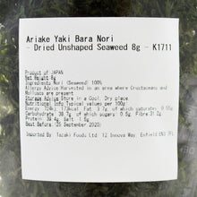 Load image into Gallery viewer, Ariake Yaki Bara Nori - Dried Unshaped Seaweed 8g
