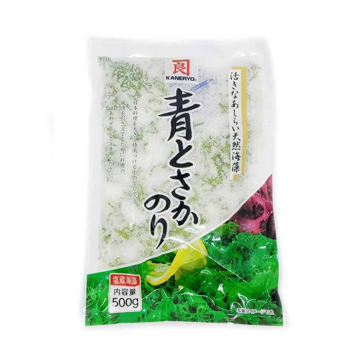 Kaneryou Seaweed Tosaka Blue 500g