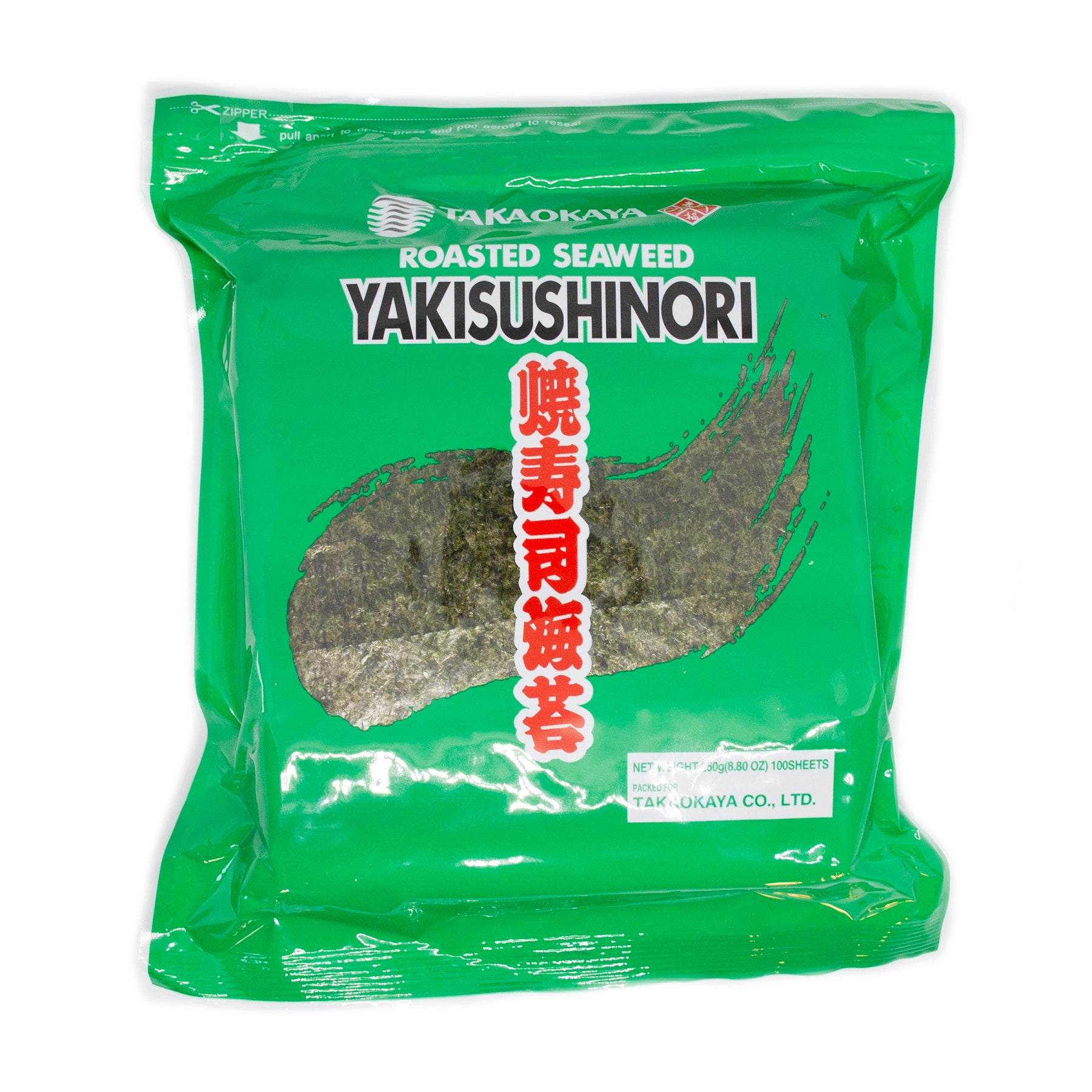 wholesale japanese sushi alga roasted seaweed