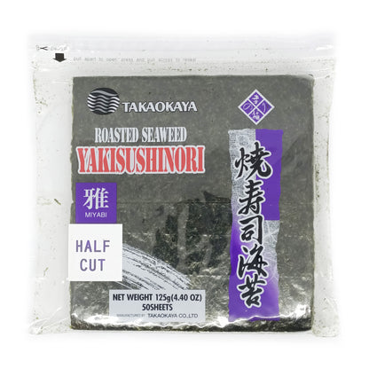 高岡屋 焼き海苔 雅 半切り 100枚入