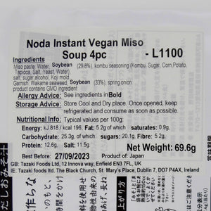 Noda Instant Vegan Miso Soup 4pc 13
