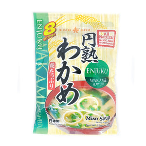 Hikari Instant Miso Soup with Seaweed -Enjuku Wakame 8pc