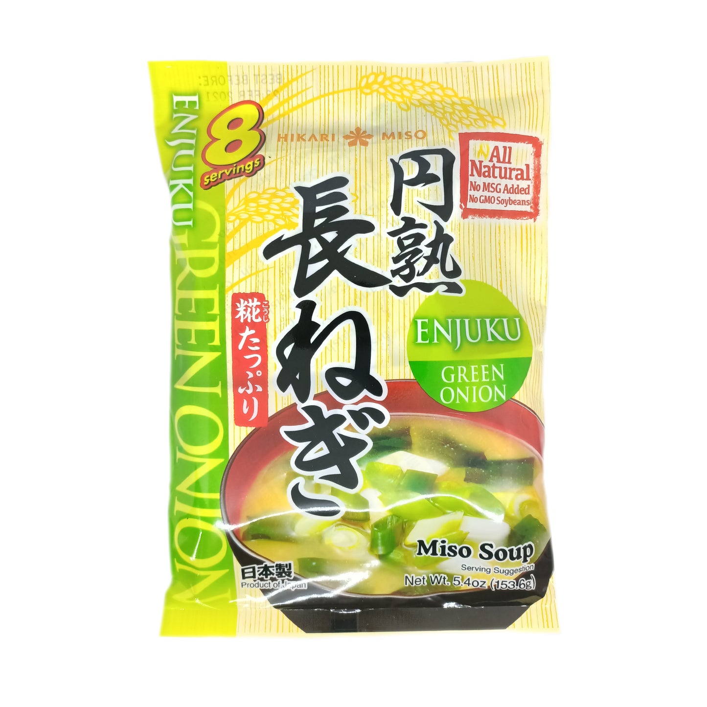 Hikari Instant Miso Soup with Green Onion -Enjuku Naga Negi 8pc